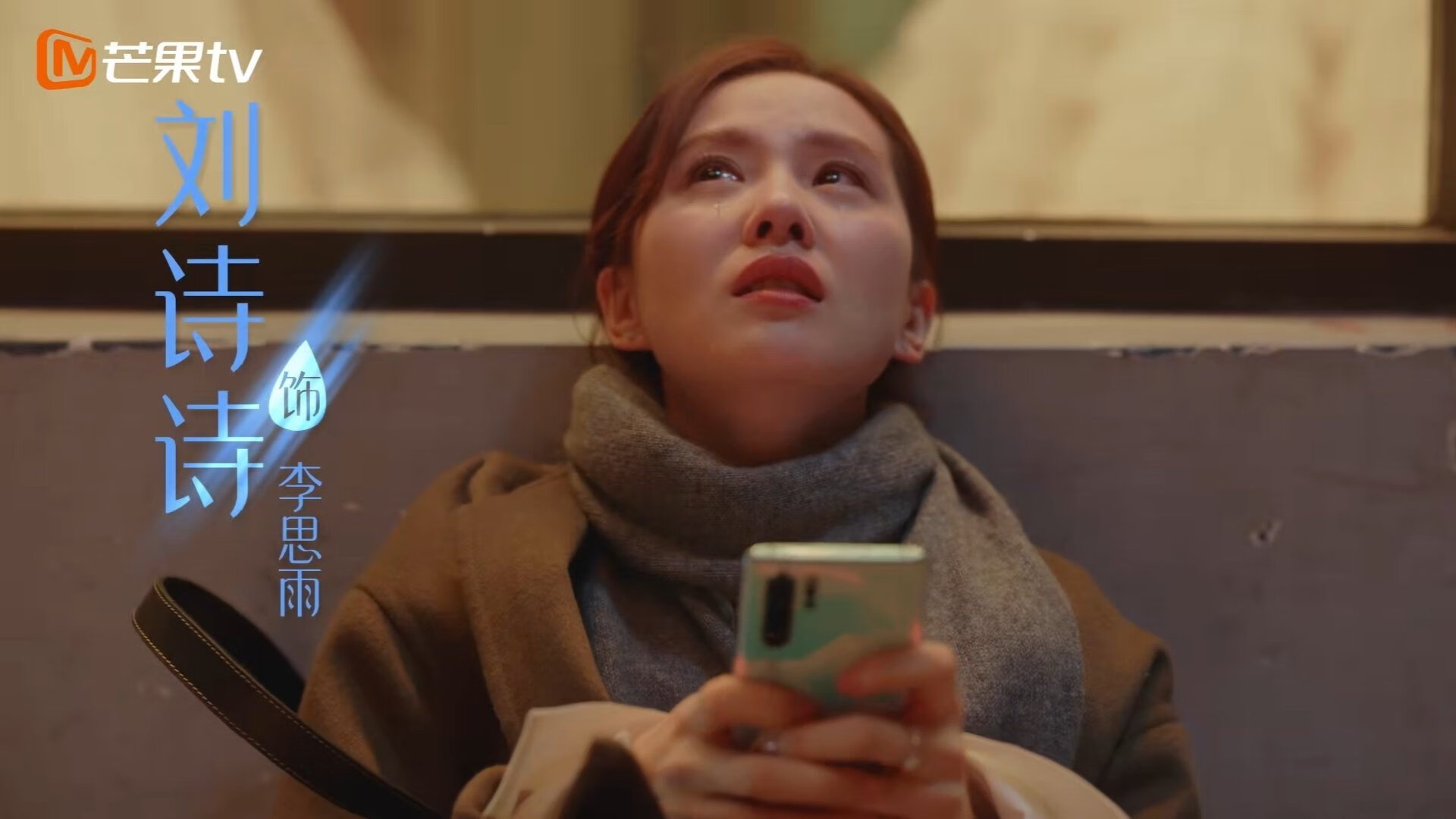 爱游戏下载-Team Liquid发布年度战略展望，team report