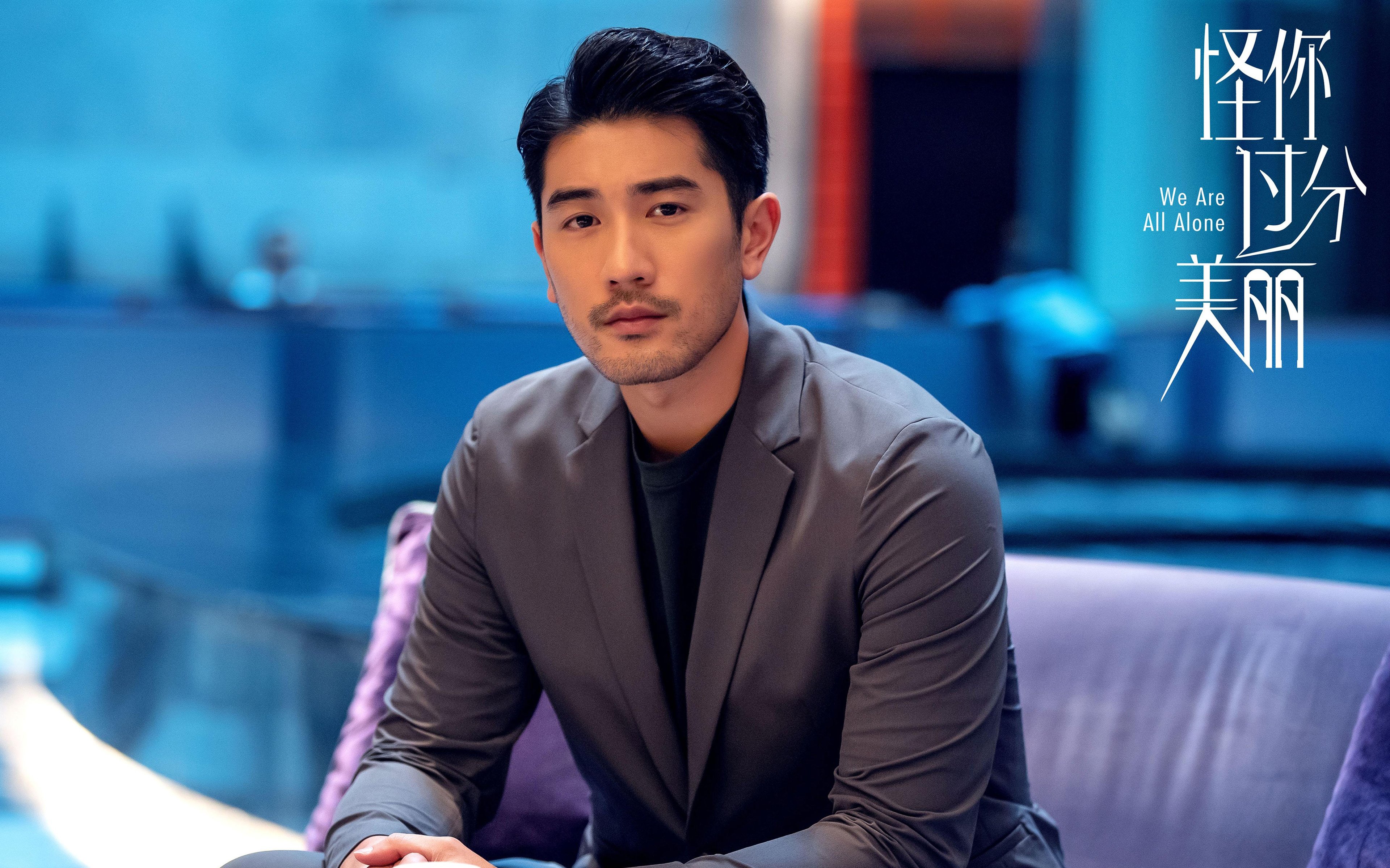 世界青少年篮球锦标赛中国代表表现优异，国际青少年篮球比赛