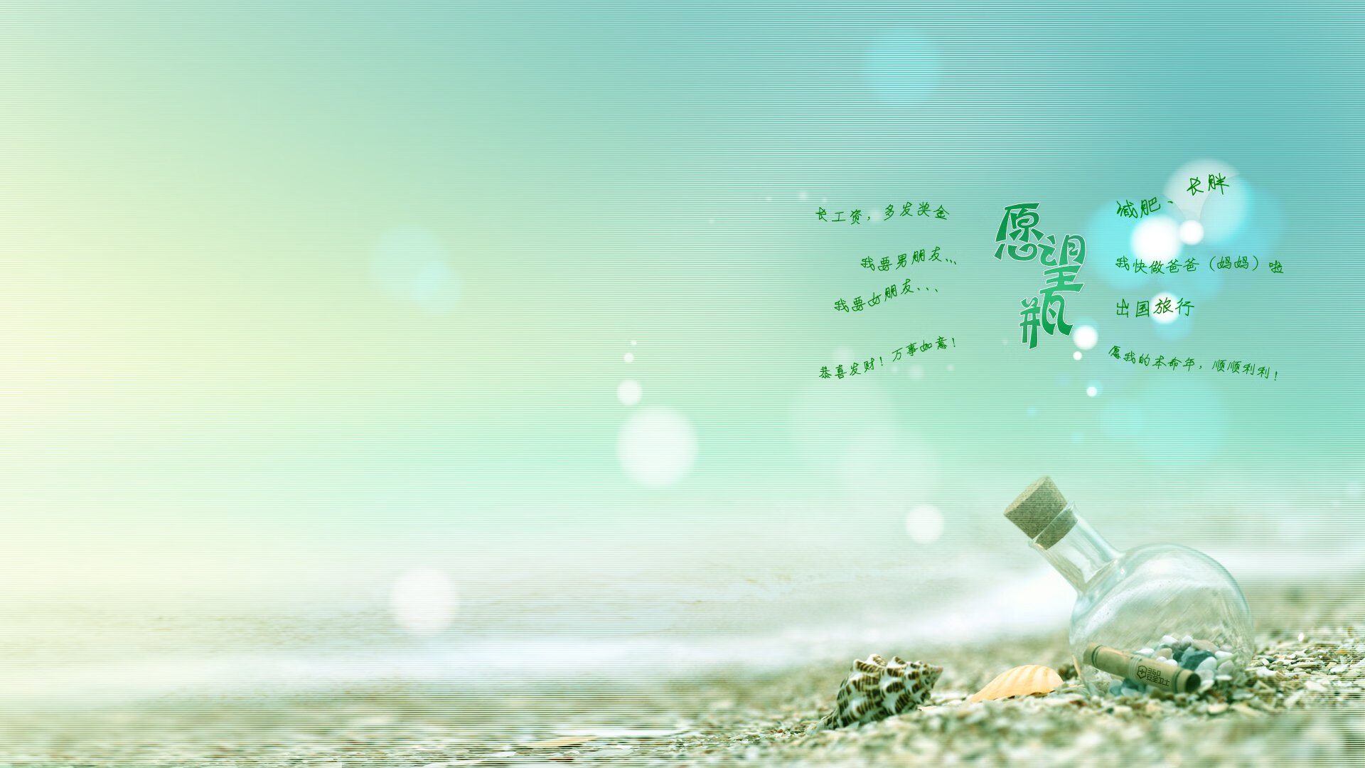 篮球专项体能恢复技术研究与应用,篮球体能恢复训练教案