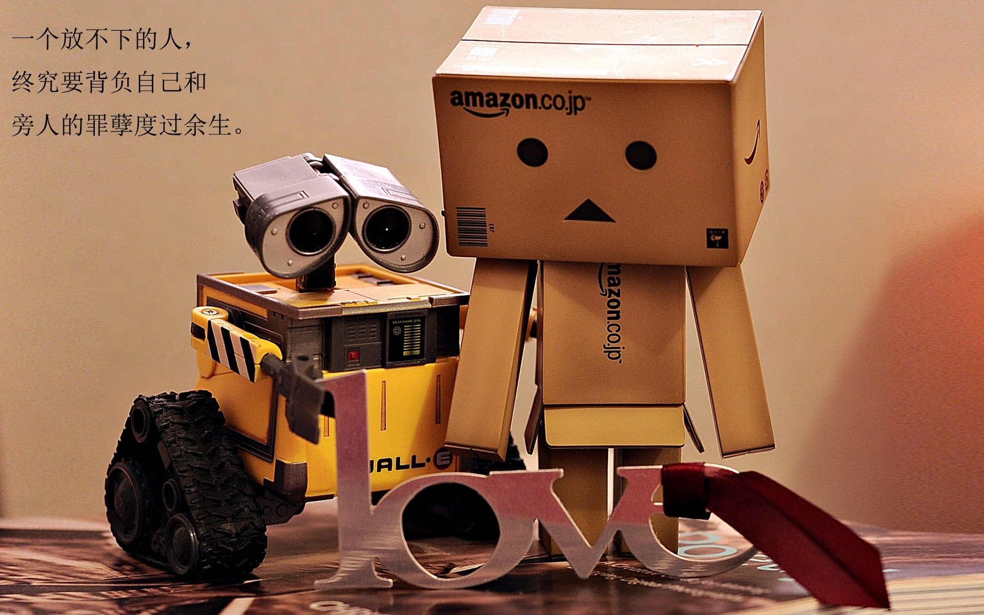 篮球运动员比赛状态调节技术及应用研究,篮球比赛模式