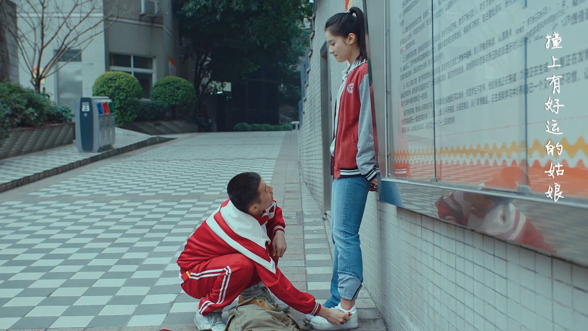 世界杯激情狂潮:精彩精彩,永不停歇!,世界杯之吻