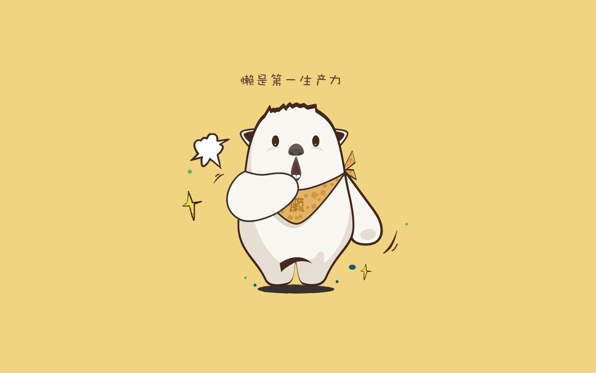 爱游戏官方网站-恩多比·恩乔：南非队的进攻枢纽，关键时刻的“进球机器”