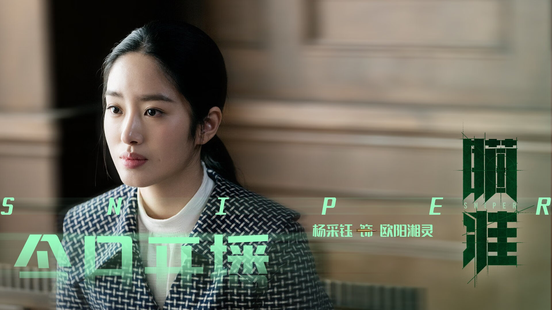 爱游戏体育平台-皮特·库策决赛发挥超出预期，皮特比赛视频