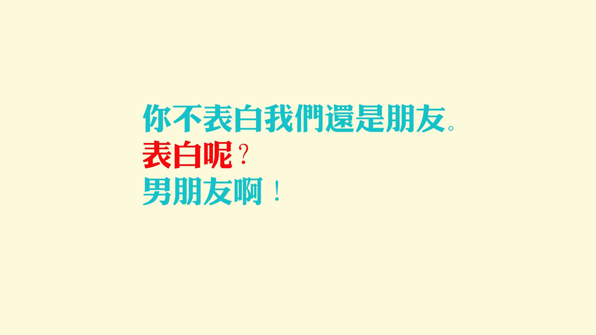 雷霆设置模拟裁判培训球员临场情绪控制，裁判骑在雷霆球员身上